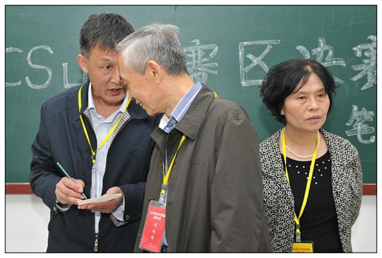 �ｨ��Ժ����Ѳ�Ӵ�ѧ��Ӣ�ﾺ��ɽ����������