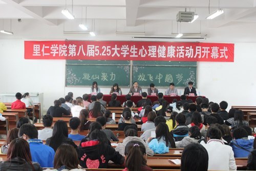 ������ѯ�Ҿٰ�ڰ˽�5.25����������¿�Ļʽ