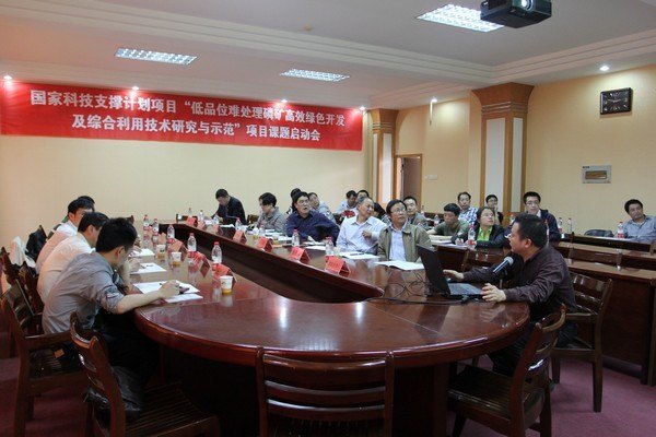 �人���̴�ѧ��ʮ���塱���ҿƼ�֧�żƻ���Ŀ�����������ٿ�