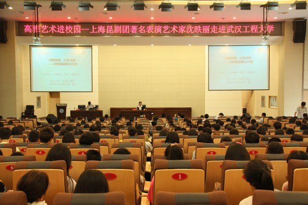 �Ϻ�����������������������i�����人���̴�ѧ��ѧ