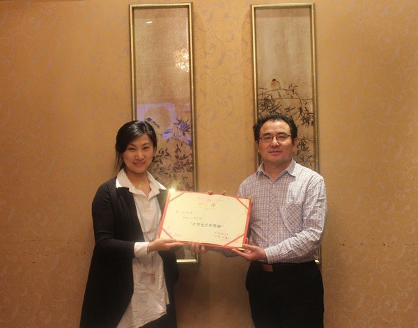 �Ϻ�����������������������i�����人���̴�ѧ��ѧ