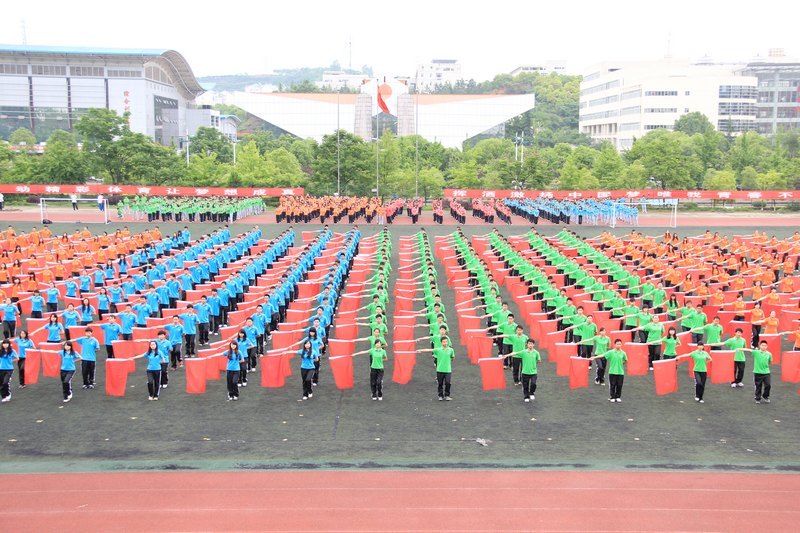 三峡大学科技学院第八届田径运动会隆重举行