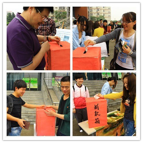 �������� �˼��а��������Ͼ���ѧ����ѧԺ�Ű���������Ԯ���