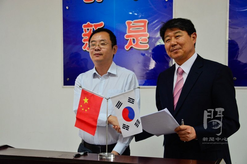 �������ô�ѧ�������óǿ�