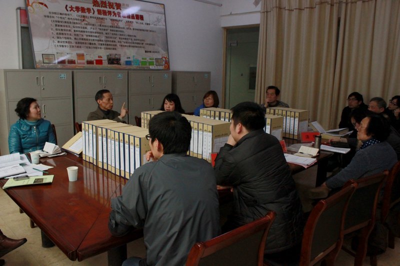 鐗归個涓撳?鍒版垜闄㈠悇瀛﹂儴瀹℃煡鍚勪笓涓氳瘎浼版潗鏂?