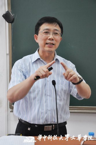 ��У��ϵ�н�����������������ͻ��пƼ���ѧ�Ļ�ѧԺ ��̸����ѧϰ���о�