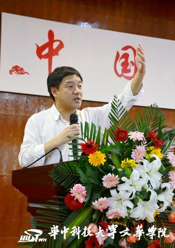 ��У��ϵ�н���������ѧ�߽𺣽������û��пƼ���ѧ�Ļ�ѧԺ ��̸���Ƽ�����ư�ȫ��