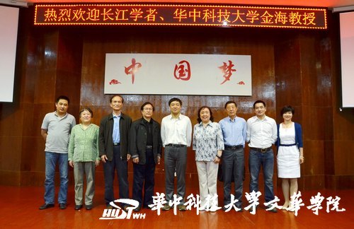 ��У��ϵ�н���������ѧ�߽𺣽������û��пƼ���ѧ�Ļ�ѧԺ ��̸���Ƽ�����ư�ȫ��