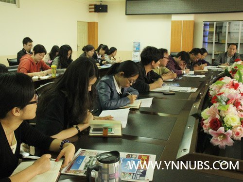 ����ʦ����ѧ��ѧԺ�ٿ�2013���ҵ����ҵ�����ƽ���