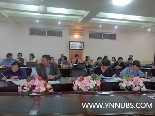 ��ץ���ܱ���ȫ���ƶ���ʵ�ٷ�չ