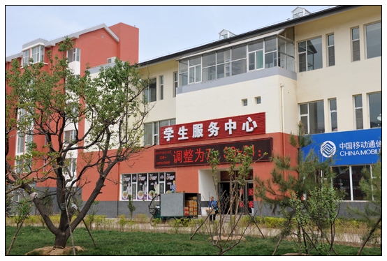 新校区学生服务中心：优质、快捷、方便、品种繁多