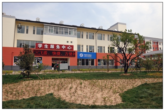 新校区学生服务中心：优质、快捷、方便、品种繁多