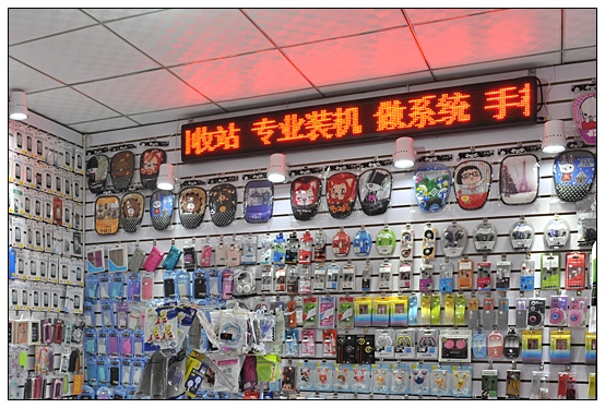 新校区学生服务中心：优质、快捷、方便、品种繁多