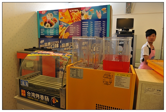 新校区学生服务中心：优质、快捷、方便、品种繁多