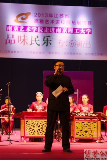 南京艺术学院“高雅艺术进校园”走进两所高校