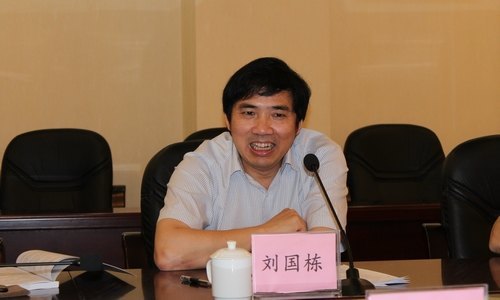 数学系召开应用统计学专业人才培养方案论证会