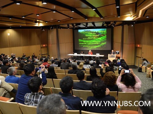云南师范大学商学院诸锡斌教授应邀赴美国参加“第7届生态文明国际论坛”