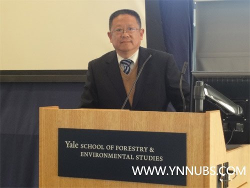 云南师范大学商学院诸锡斌教授应邀赴美国参加“第7届生态文明国际论坛”