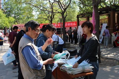北京林业大学博士生讲师团助力大屯街道文化汇