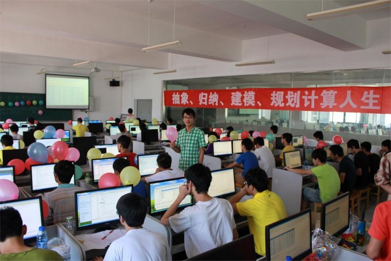 ������ҵ��ѧ���е��߽��ѧ��������ƴ���