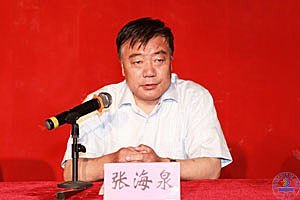 2013年山东省骨干音乐教师高级研修班在济南大学开班