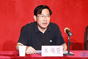 2013年山东省骨干音乐教师高级研修班在济南大学开班
