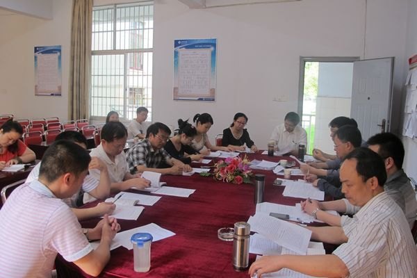 У�쵼�����繤��ѧԺ��չ��������