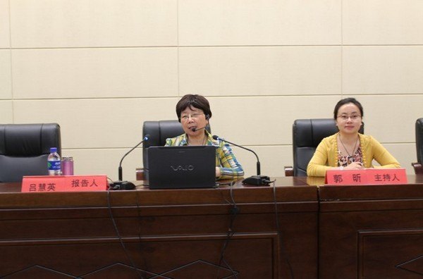 学校举办“心理危机学生的识别与救助”专题讲座