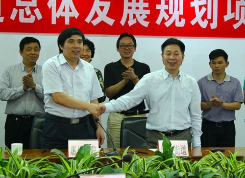 惠州学院与陈江街道办事处举行科研合作项目签约仪式