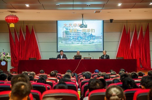 国家力学基地、河海大学教授陈定圻来河海大学文天学院进行讲座