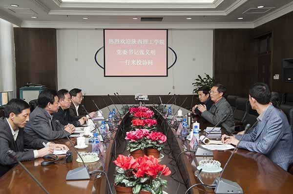 ��������ѧԺ��ί���������һ������