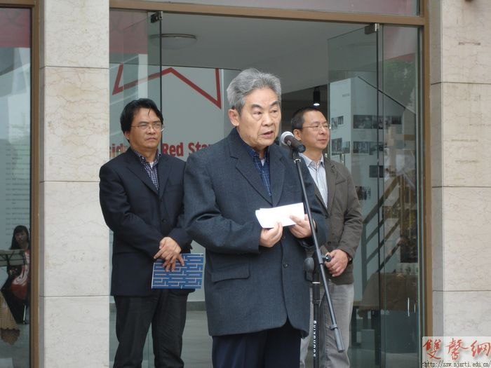 余秉楠教授平面设计、研究、教学50年回顾展开幕