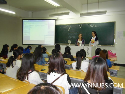 ����ʦ����ѧ��ѧԺ10��̩��רҵ��ѧ��˳����У