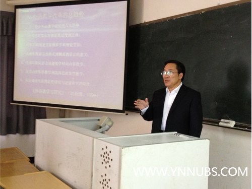 ���ѧӢ���ѧ�ĸ�ٽ���ʦרҵ��չ