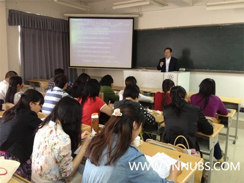 ���ѧӢ���ѧ�ĸ�ٽ���ʦרҵ��չ