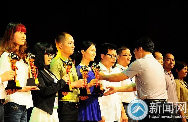 ����ս�����ֳ�ǩԼ��ǧ�� ���ϿƼ���ѧ��Ʒ������