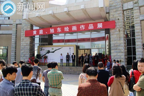 追求国画梦想 展览艺术精神