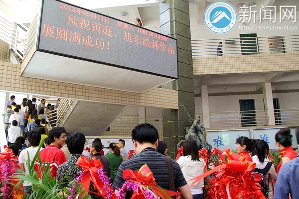 追求国画梦想 展览艺术精神