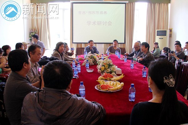 追求国画梦想 展览艺术精神