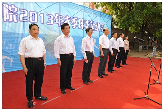 晋中学院举行2013年春季球类运动会开幕式