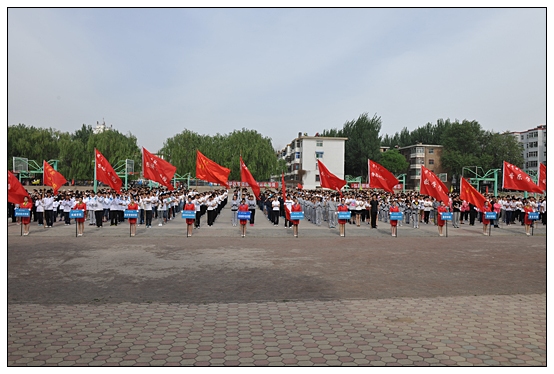 晋中学院举行2013年春季球类运动会开幕式