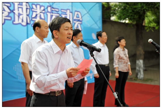 晋中学院举行2013年春季球类运动会开幕式