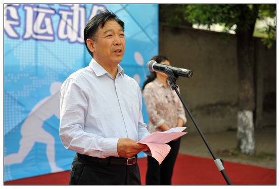 晋中学院举行2013年春季球类运动会开幕式