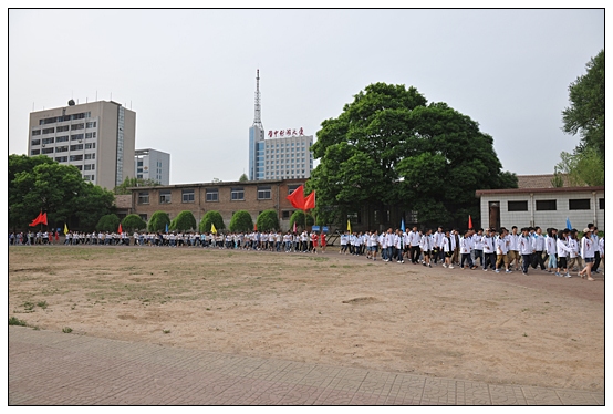 晋中学院举行2013年春季球类运动会开幕式