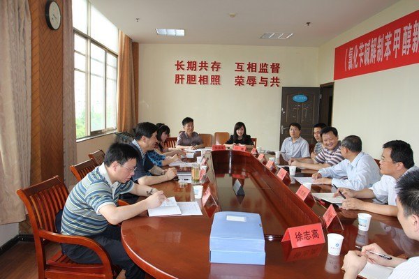 �人��ίͳս�����人���̴�ѧ����