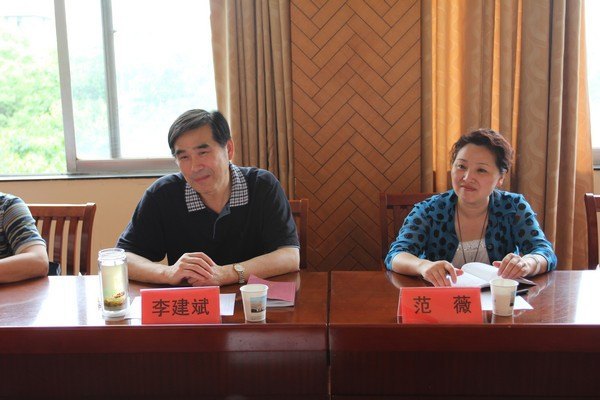 �人��ίͳս�����人���̴�ѧ����