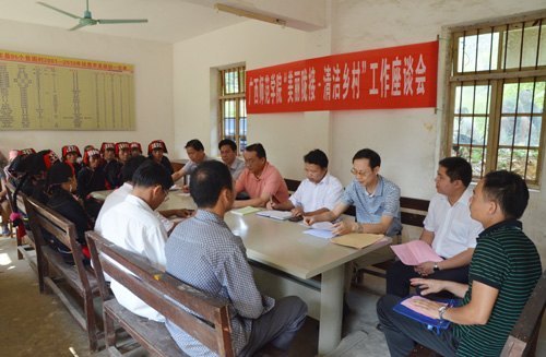 刘力书记率队赴广西师范学院扶贫联系点开展“美丽陇接•清洁乡村”活动