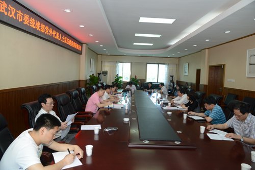 �人��ίͳս�������鵽������ҵ��ѧ����