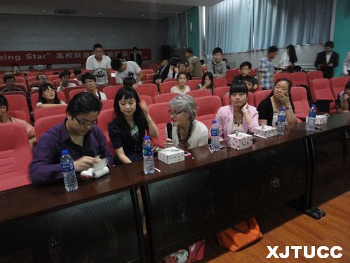 西安交通大学城市学院举办第五届“RISING STAR”高校联盟杯英语风采大赛