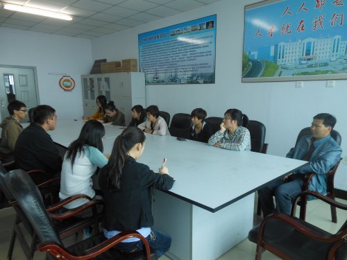 ��ҩ��ʳƷ��ѧѧԺ���뿪չ���İ���